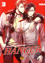 Hanger - Shikkounin